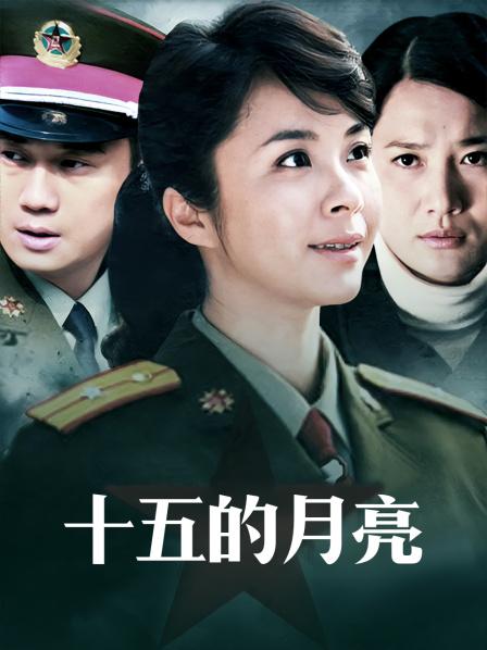 2371601 -【超推荐】[会员][图包][国模系列]国模蔻蔻（380P/785MB）